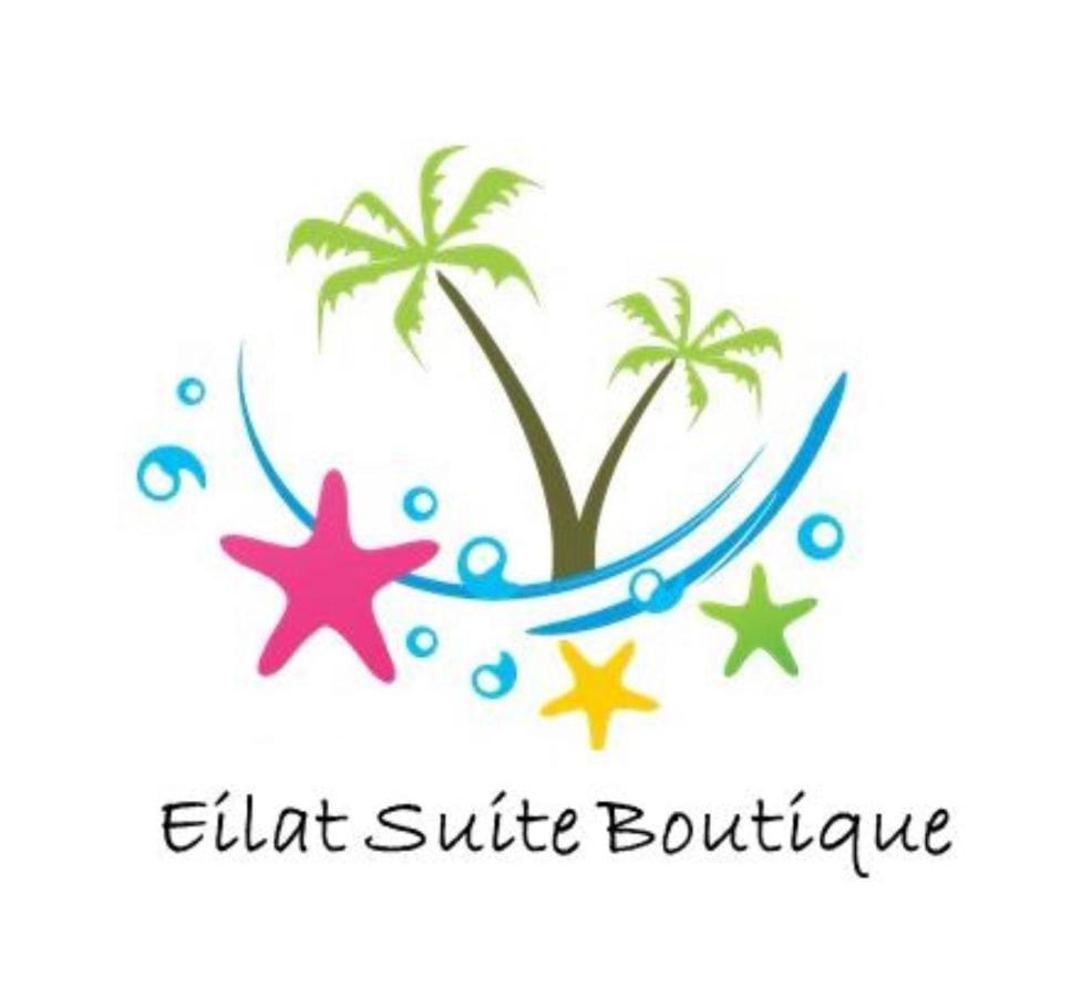 Eilat Suite Boutique Eksteriør billede